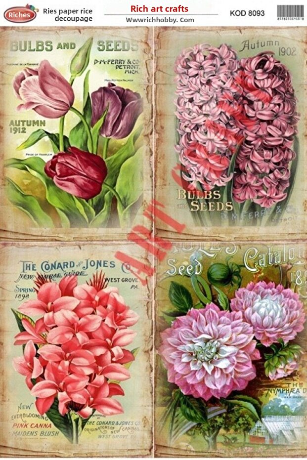 ورق ديكوباج الأرز كود: 8093 - 1