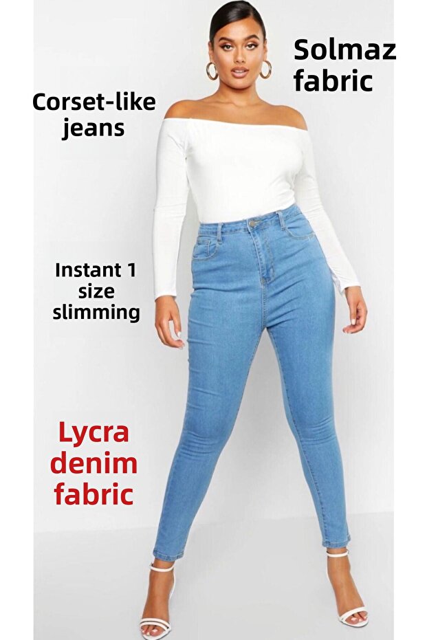 Ice Blue Large Size Glitter Recovery Jeans (skinny)
