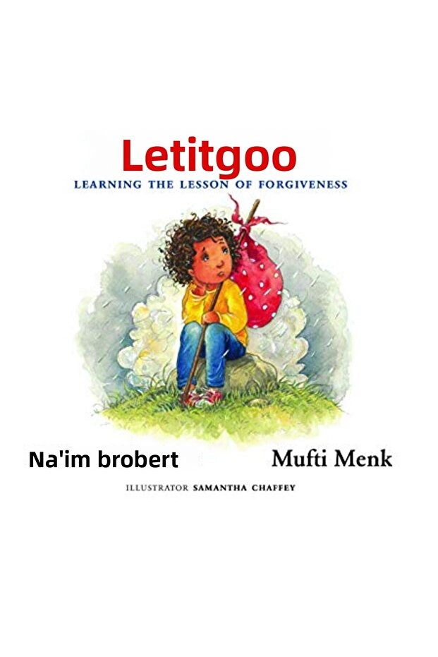 دعها تذهب - 1