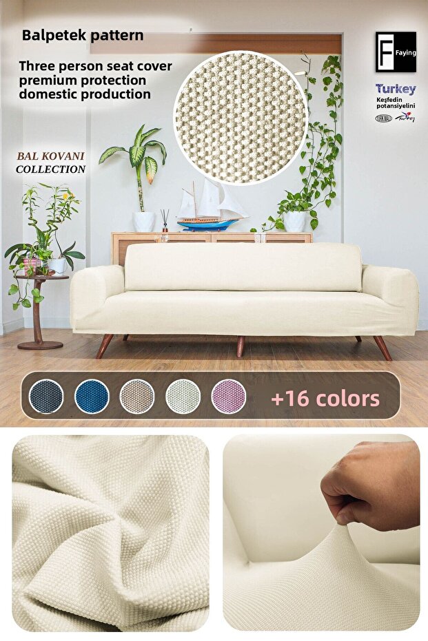 Balpete 3 Seater Cream Elastic Sofa Cover | Elastic Seat Cover | Seat Cover