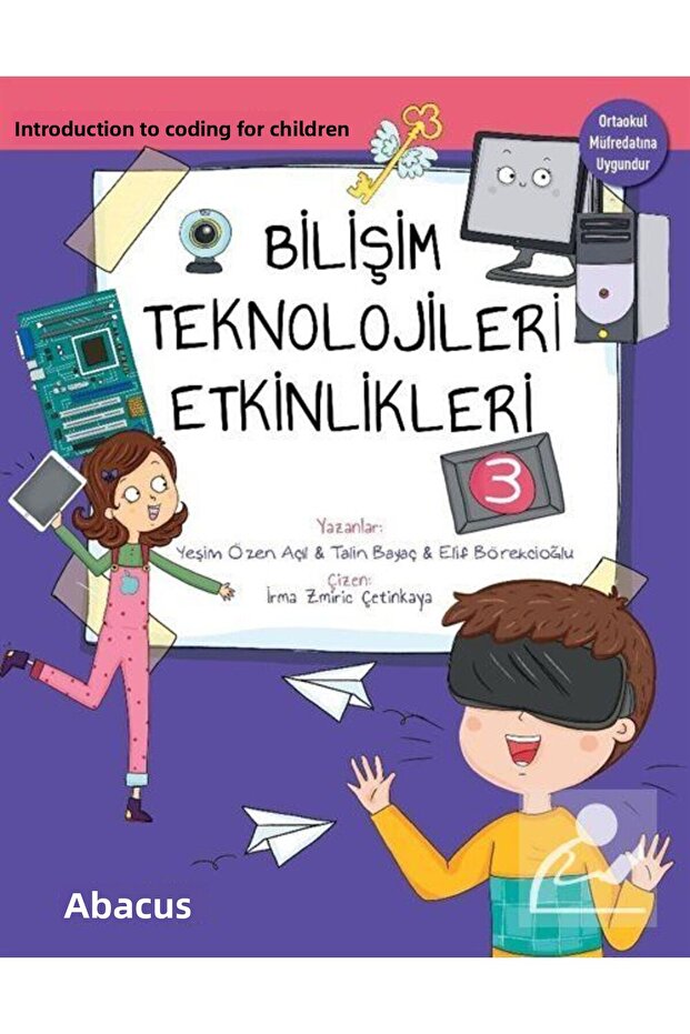 أحداث تكنولوجيا المعلومات 3 - البرمجة للأطفال