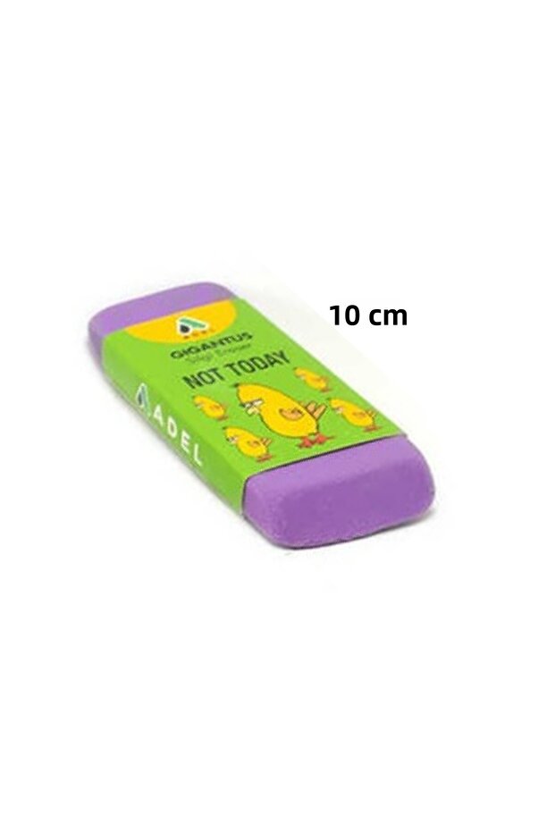 Дев Силги Мор - 2