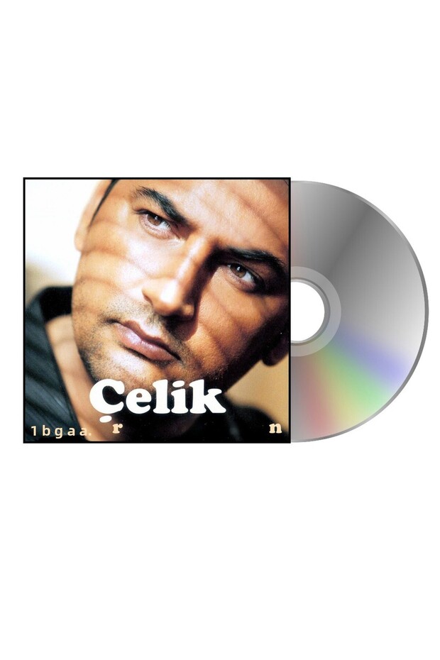ستيل - غاريبان (CD)
