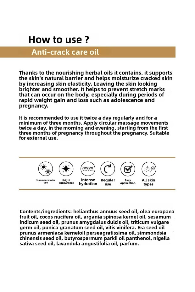 زيت العناية بالتشققات 100 مل - 5