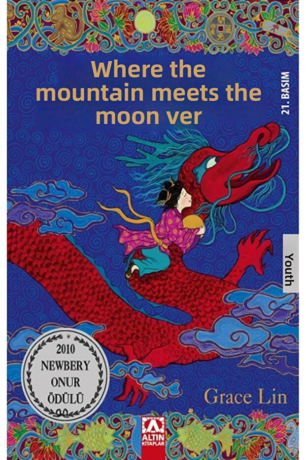 Where the Mountain Meets the Moon