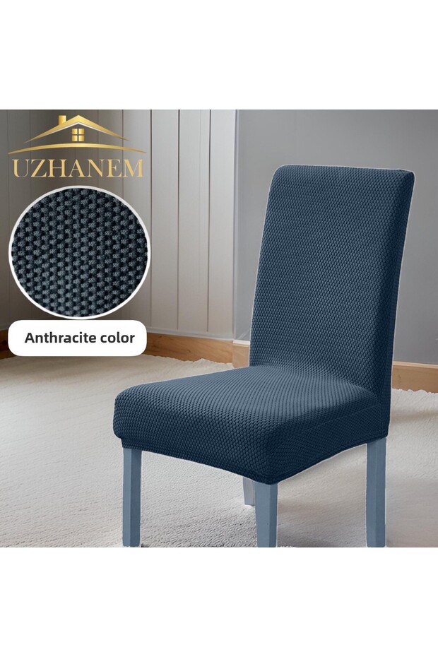 Chair Cover Chair Cover Honeycomb Pattern Does Not Pilling 1Pc