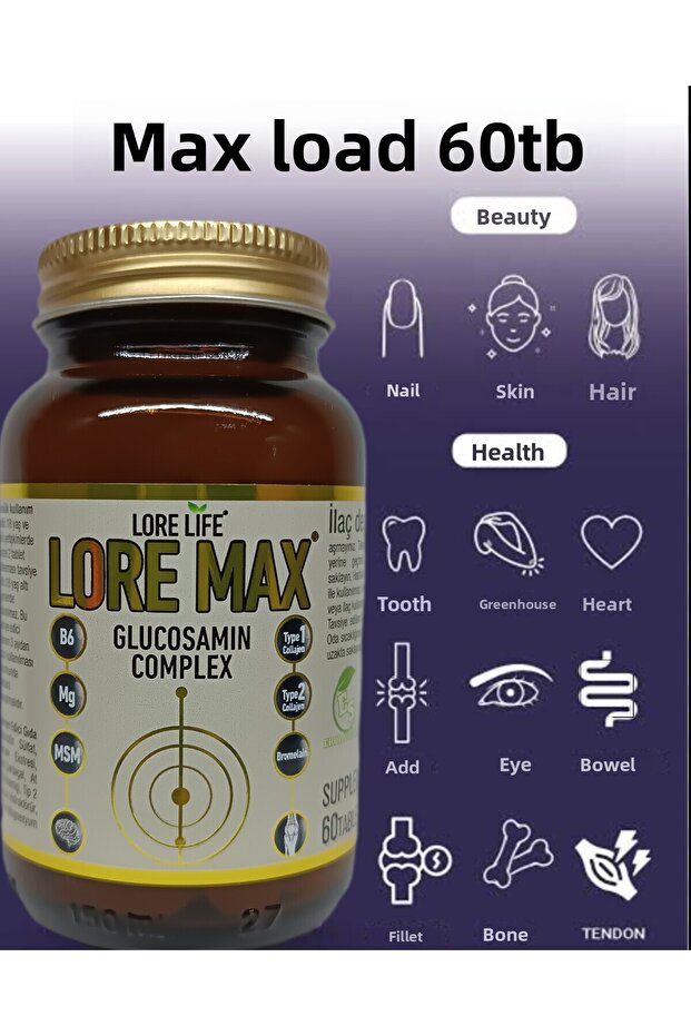Loremax Collagen Complex 60Tb - 5