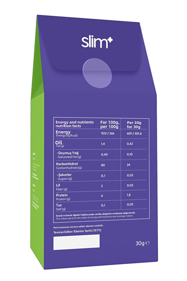 4 عبوات من أرز الوجبات الخفيفة الصغيرة 30 جرام - 3