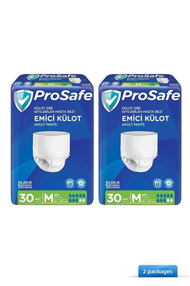 Absorbent Panties Medium Medium Size 60 Pieces - 1