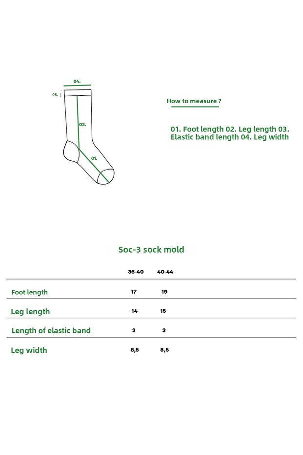 جوارب منشفة أساسية - أسود - 2