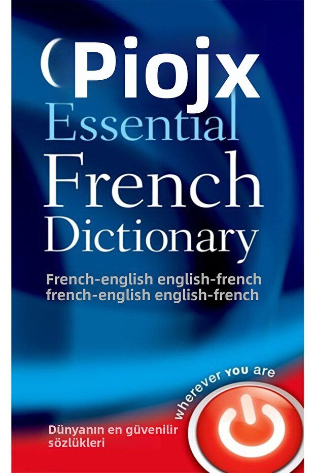 Oxford Essential French Dictionary