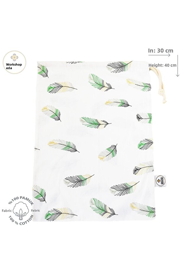 Feather Pattern Pouch - 2