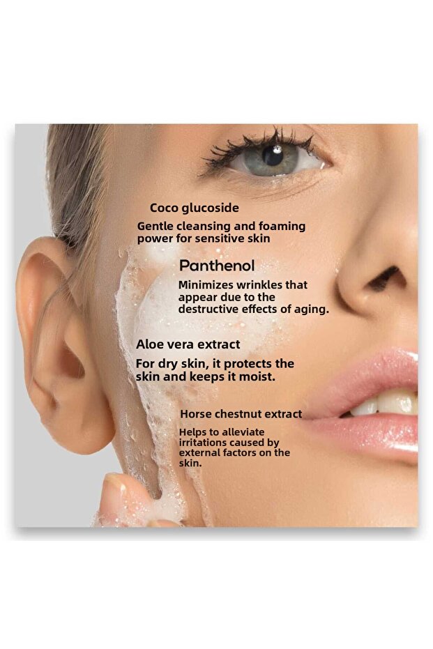 رغوة تنظيف الوجه 180 مل - 2