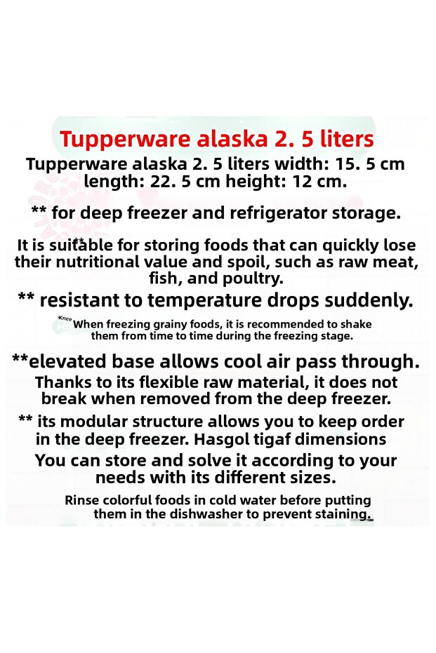 حاوية تخزين مجمدة سعة 2.5 لتر من ألاسكا - 2