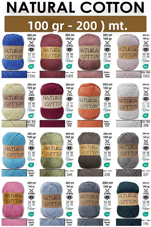 Bumbac natural Diva 1004 - 2