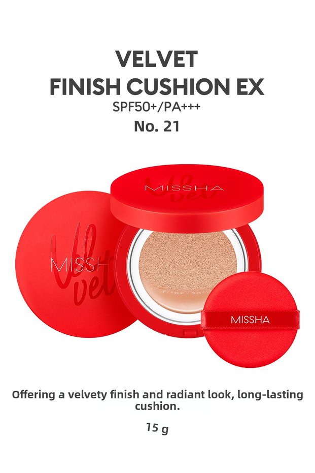 Kushion Fondation 15g Velvet Finish Cushion Spf 50 No.21