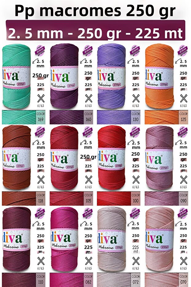 بولي بروبيلين مكرامية 250 غرام - 2