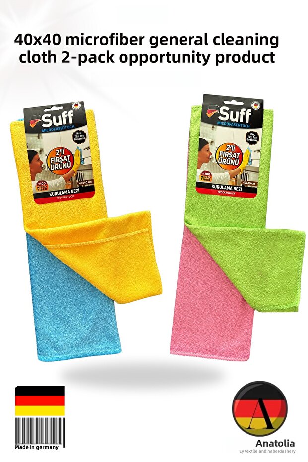 2-Pack Opportunity Product Nilüfer General Cleaning Cloth 40*40 (1 Set of 2)