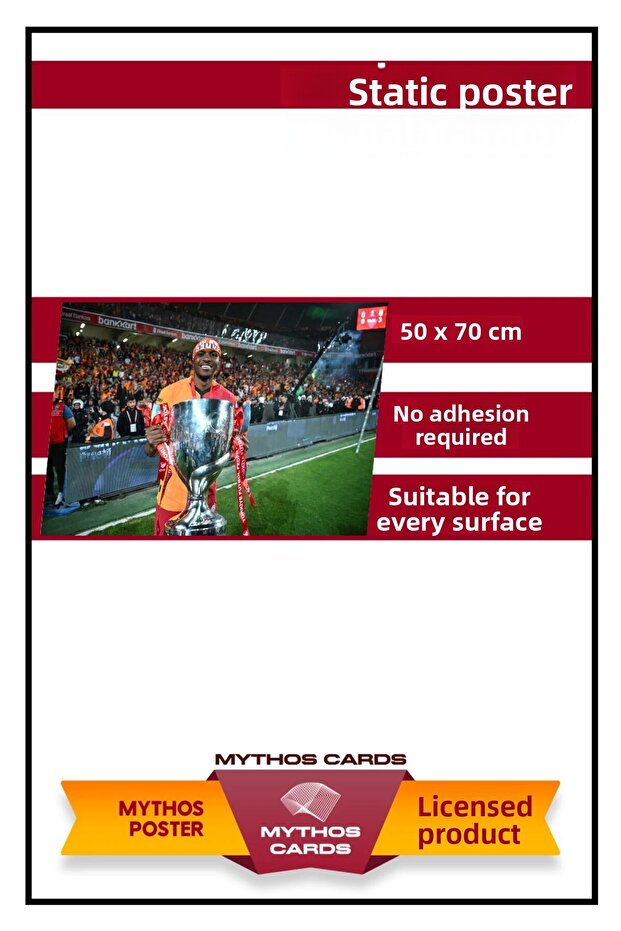 الملصق الثابت - الموديل 2 - 1