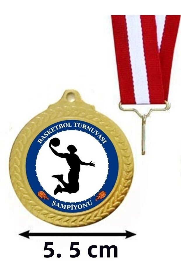 ميدالية للاعب كرة السلة