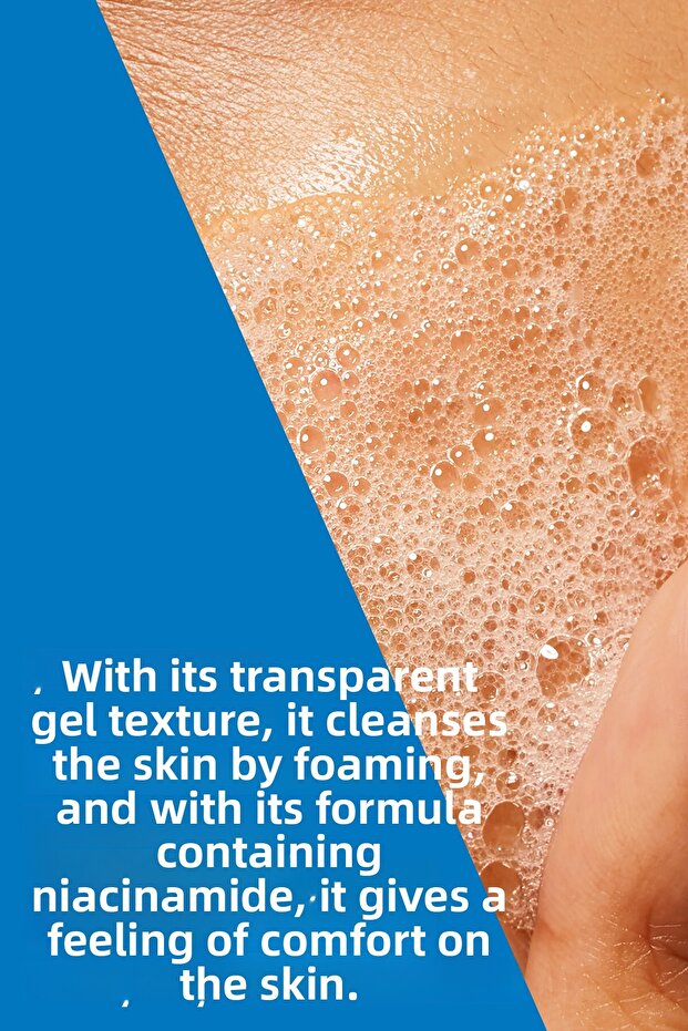 منظف العيوب 236 مل - 6