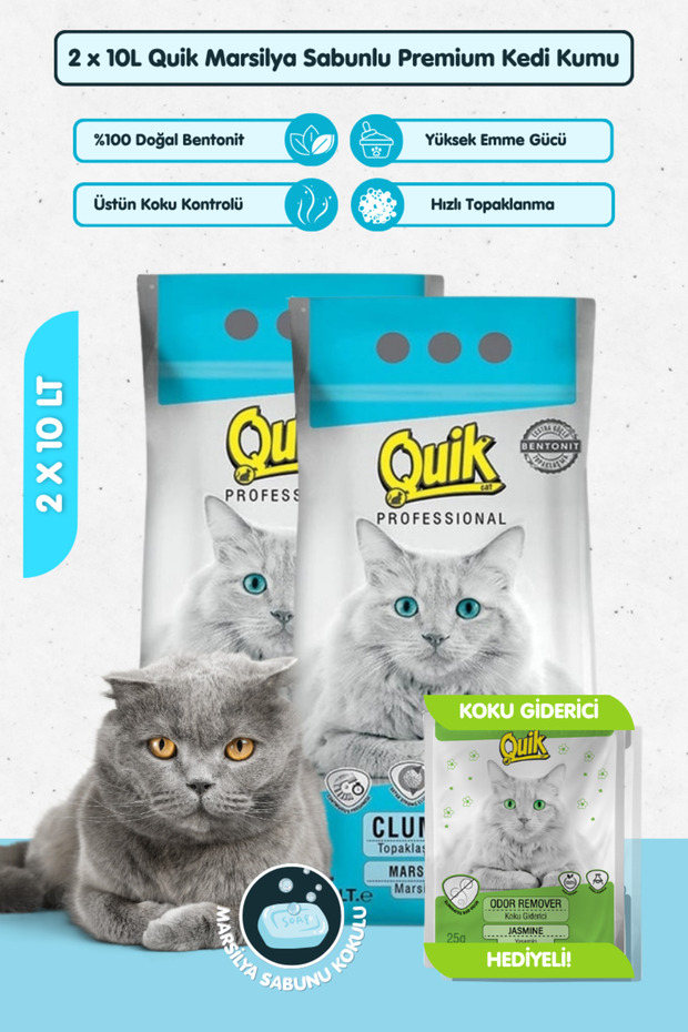 2 Adet 10LT Marsilya Sabunlu Bentonit Topaklaşan Kokusuz Kedi Kumu 10LT x 2 Adet - 1