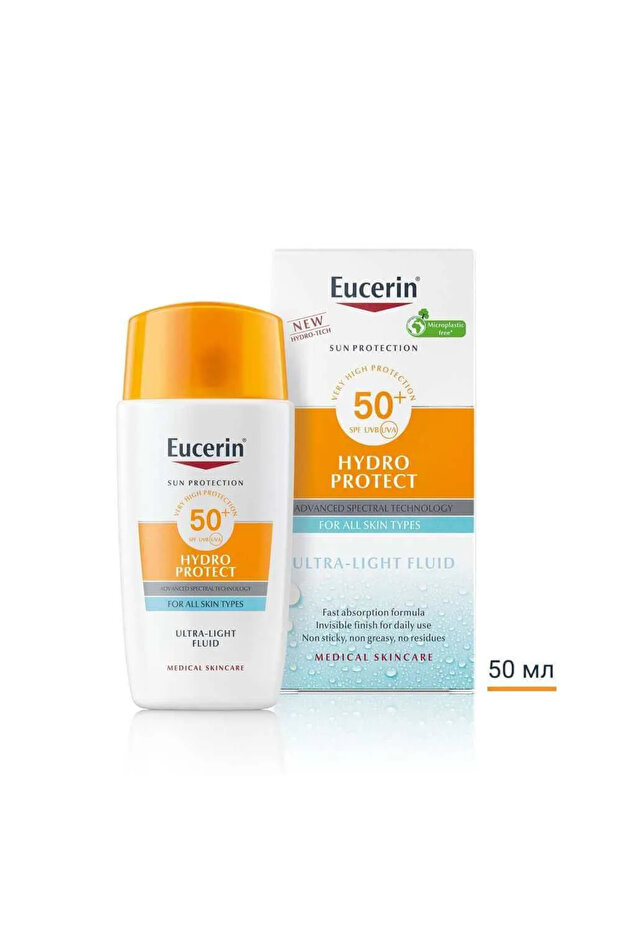 Hydro Protect Ultralight Sunscreen Spf50+ 50 ml - 1