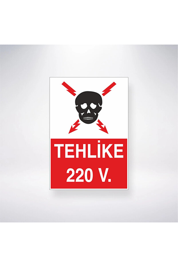 خطر 220 فولت. ملصق لاصق خلفي مقاس 21 × 35