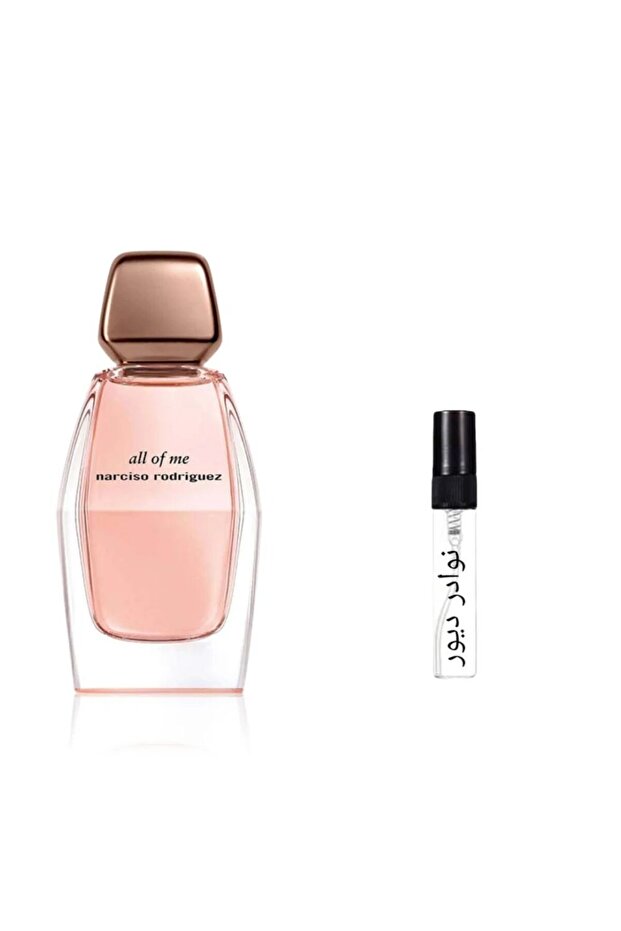 Narciso All of Me EDP 1ml Sample - 1
