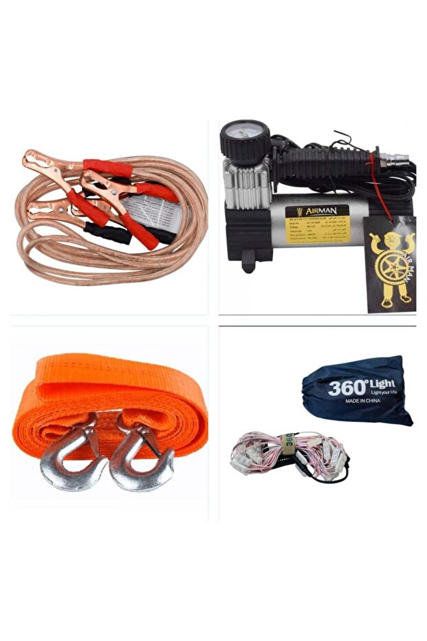 بكج الرحلات - 2