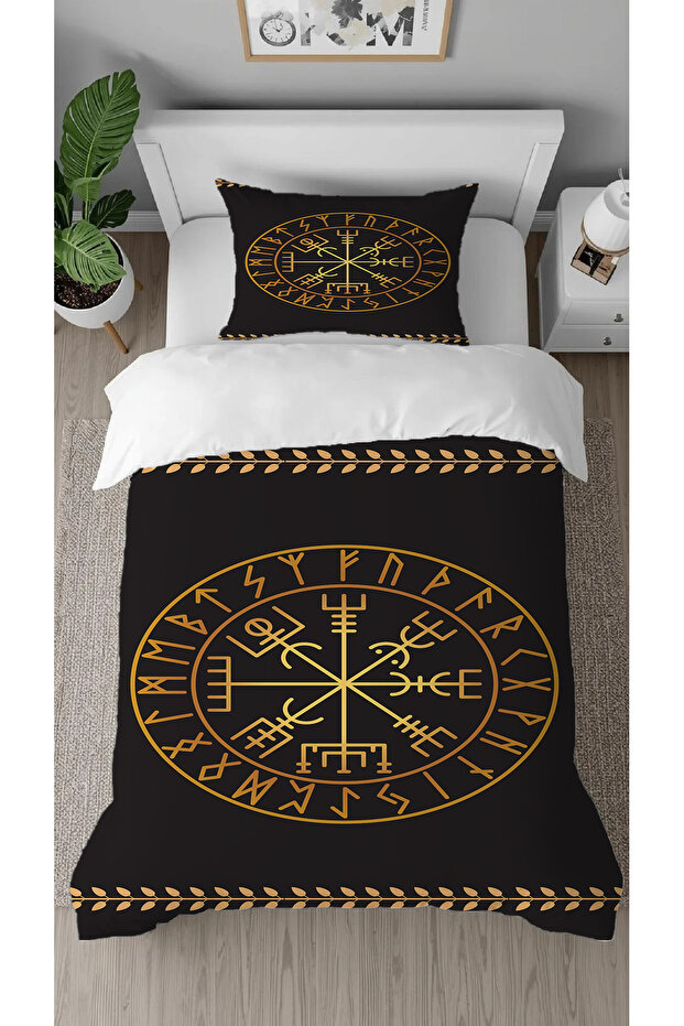Antique Date Gold Numbers Pattern Printed Special Design Single Stylish Duvet Cover Set Without Sheets - 1
