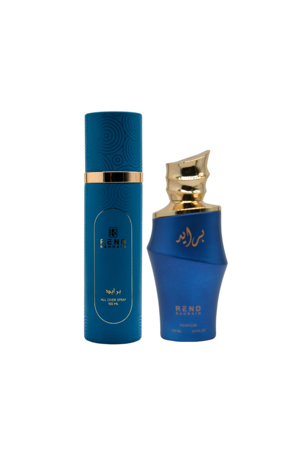 باقة الفخر - 2