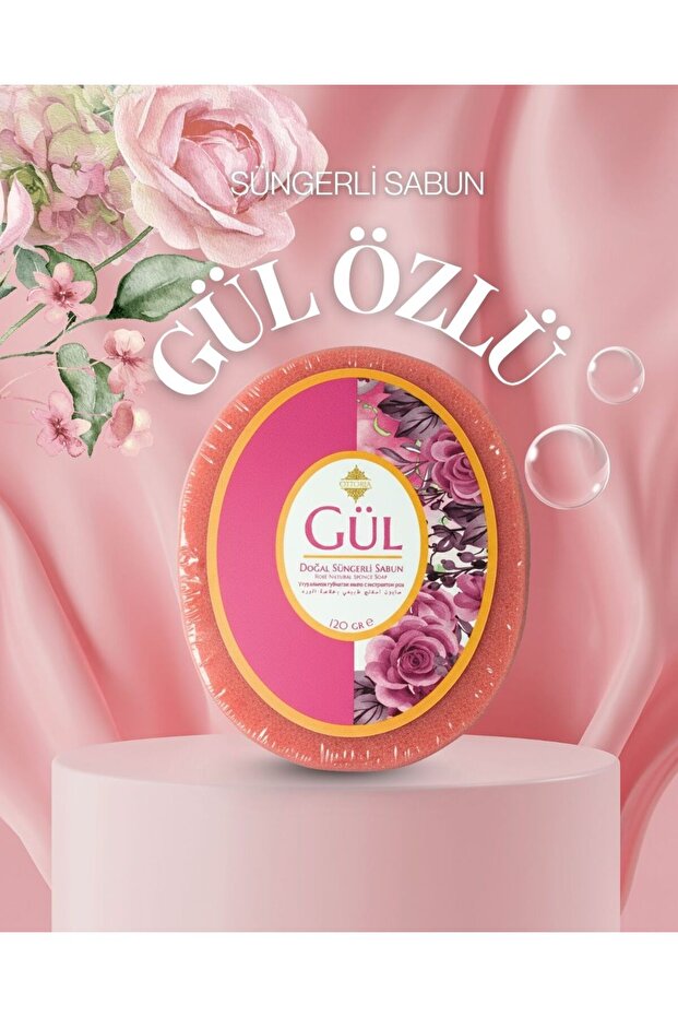 صابون اسفنج الورد - 2