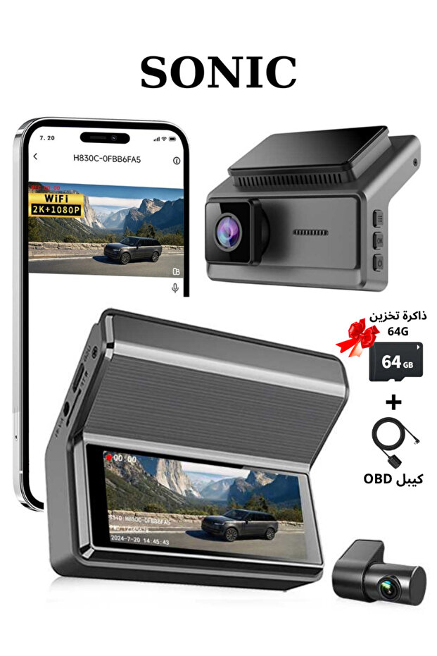 داش كام سيارة Q8PRO أمامية وخلفية 4K مع ذاكرة 64GB ووصلة OBD، رؤية ليلية، واي فاي، تحكم عن بعد