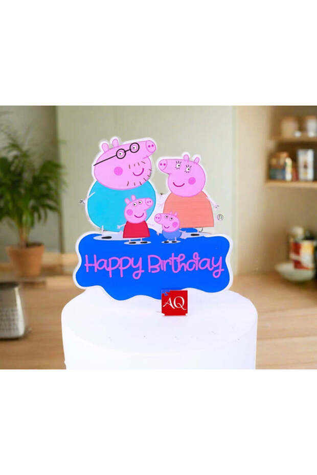 زينة كعكة الحفلة - 1