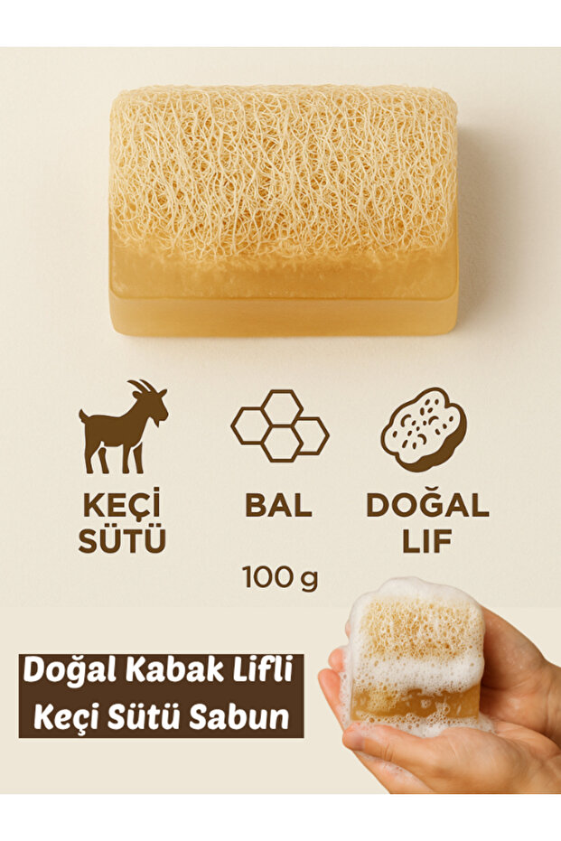 Natural Goat Milk and Honey Fiber Soap 100 Gr | Handmade, Moisturizing and Exfoliating