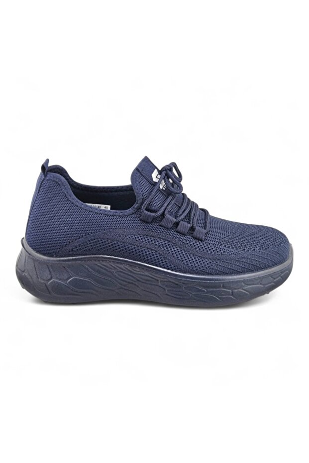 Lightweight Knitted Sneakers - 1