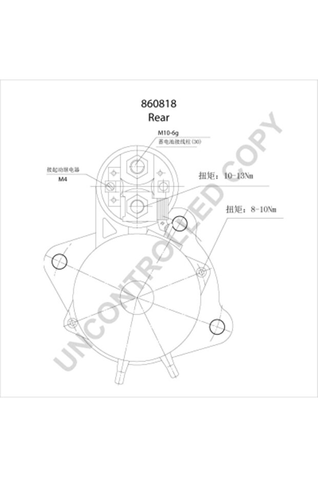 Starter Man G/L2000 - 3