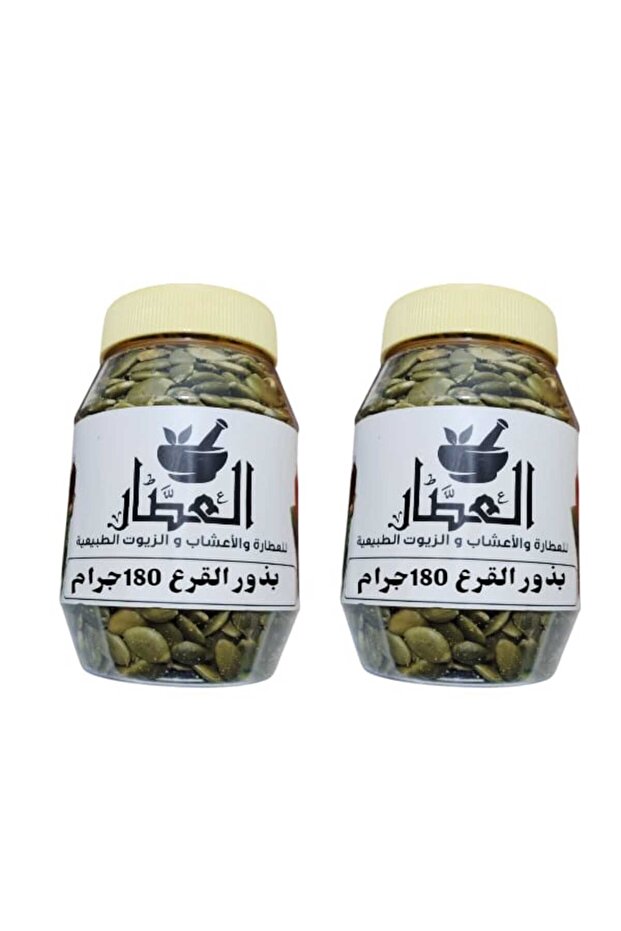 بذور القرع 180جرام 2قطع