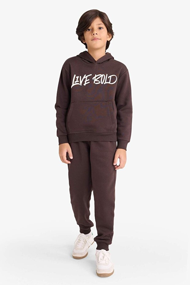 Erkek Çocuk Beli Lastikli Baskılı Eşofman Altı - 3