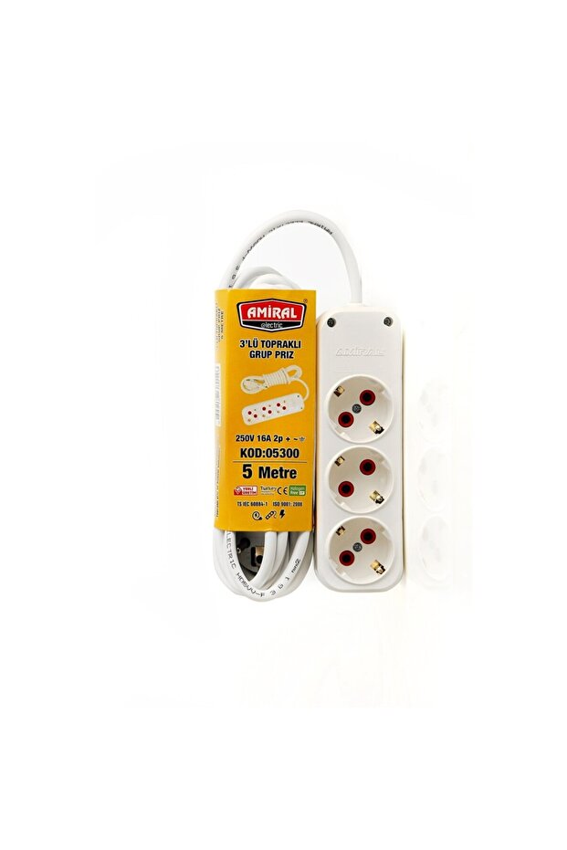 3 مقبس مجموعة كابلات مؤرضة بطول 5 متر - 1