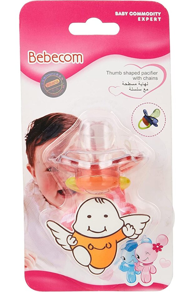 Thumb Shaped Pacifier With Chain- Assorted - 1