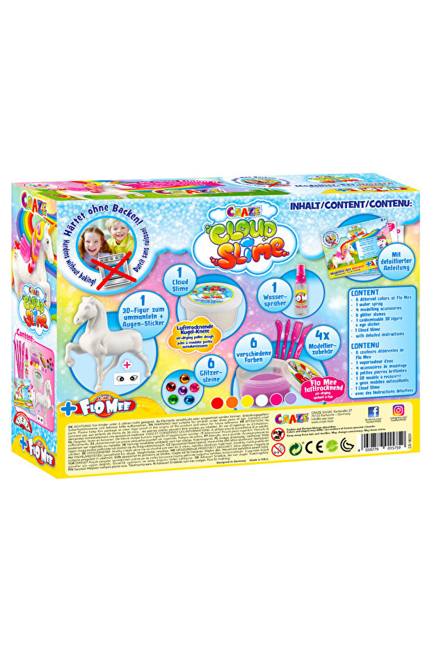 وحيد القرن السحابي - 3