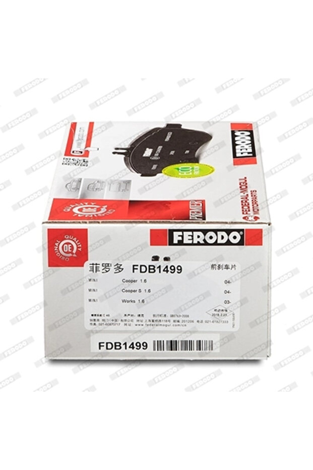 Mini Mini Disc Brake Pad Set - 5
