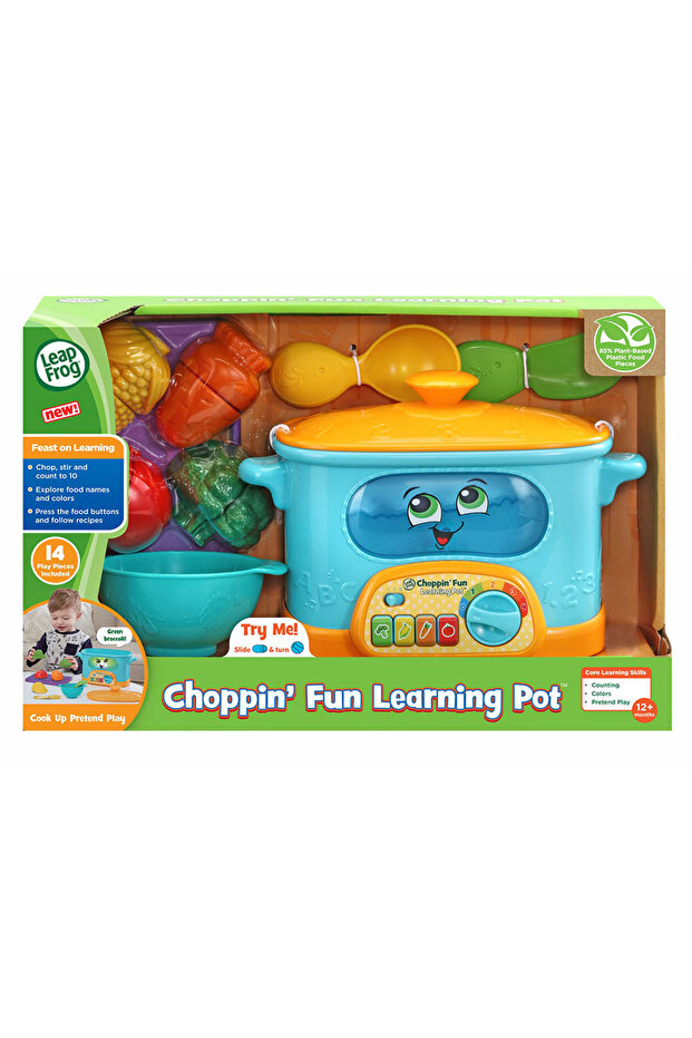 وعاء التعلم الممتع - 1