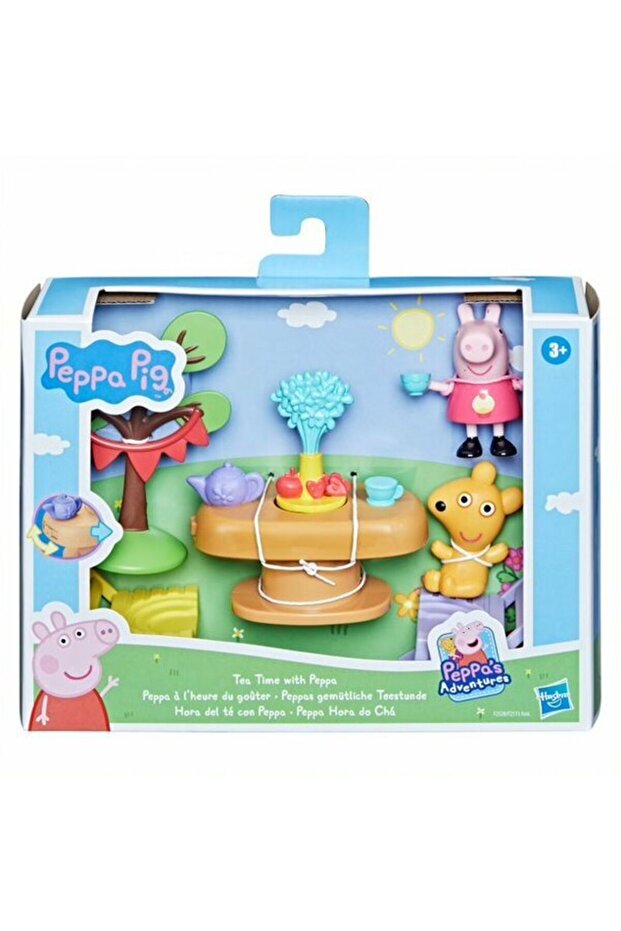 وقت الشاي مع بيبا - 1