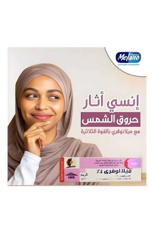 Yüz Kremi