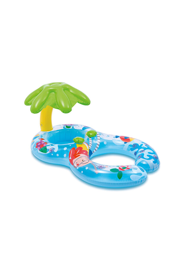 My First Swim Float - 1