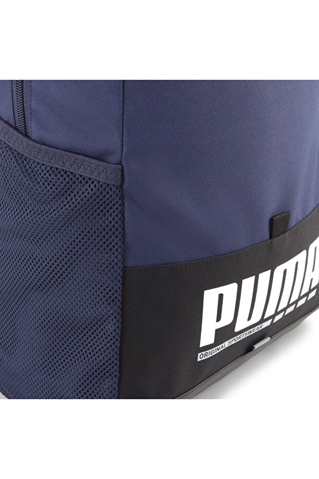 Rucsac Ghiozdan Plus - 3