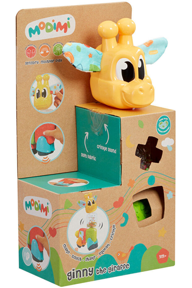 لعبة الزرافة جيني - 1